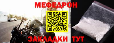 первитин Тула