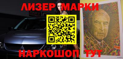 мескалин Туймазы