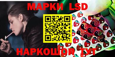 мескалин Туймазы