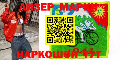 первитин Тула