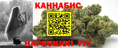 кокаин Тулун