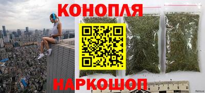 кокаин Тулун