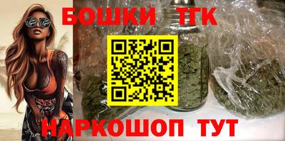 мескалин Туймазы