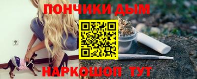 кокаин Тулун
