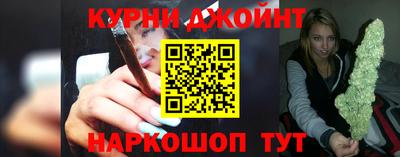 первитин Тула