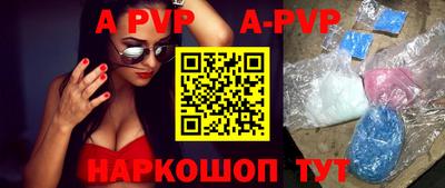 кокаин Тулун