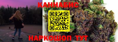 мескалин Туймазы