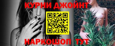 кокаин Тулун