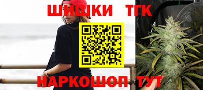 первитин Тула