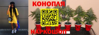 мескалин Туймазы