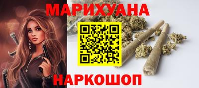 мескалин Туймазы