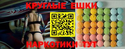 первитин Тула