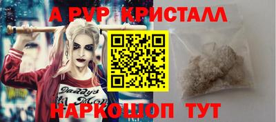 мескалин Туймазы