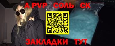 первитин Тула
