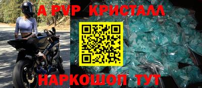 кокаин Тулун