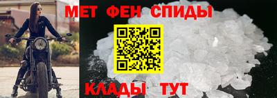 мескалин Туймазы