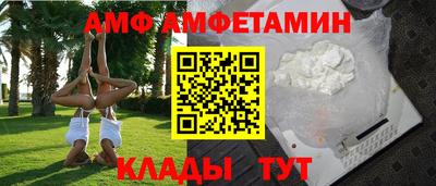 первитин Тула