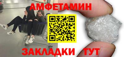 мескалин Туймазы