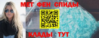 кокаин Тулун