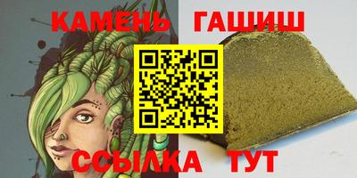 мескалин Туймазы