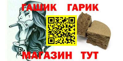 мескалин Туймазы