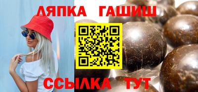 мескалин Туймазы