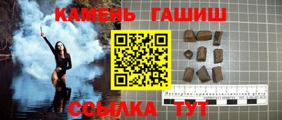 кокаин Тулун