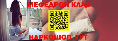 первитин Тула