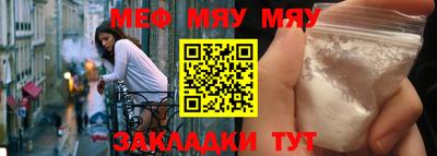 кокаин Тулун